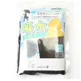 FORECAST フォーキャスト 吸水収納ケース | BACKYARD FAMILY | 詳細画像9 