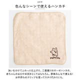 POMPKINS BABY オーガニック ギフトセット | BACKYARD FAMILY | 詳細画像8
