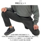 SUGORAKU 3LAYER 全天候型ワーキングパンツ | BACKYARD FAMILY | 詳細画像5