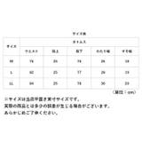 SUGORAKU 3LAYER 全天候型ワーキングパンツ | BACKYARD FAMILY | 詳細画像10