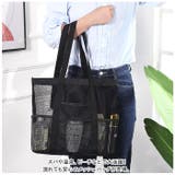 メッシュ バッグ kbag4715 | BACKYARD FAMILY | 詳細画像2