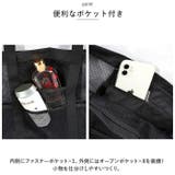 メッシュ バッグ kbag4715 | BACKYARD FAMILY | 詳細画像6