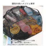 メッシュ バッグ kbag4716 | BACKYARD FAMILY | 詳細画像4 
