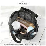 メッシュ バッグ kbag4716 | BACKYARD FAMILY | 詳細画像5 