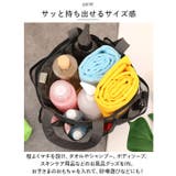 メッシュ バッグ kbag4716 | BACKYARD FAMILY | 詳細画像6 