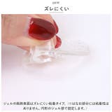 パフィージェル トングプラスミニ | BACKYARD FAMILY | 詳細画像5