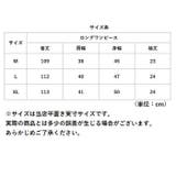 マタニティ 半袖 ロングワンピース pkb058a | BACKYARD FAMILY | 詳細画像8