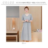 マタニティ 半袖 ロングワンピース pkb058a | BACKYARD FAMILY | 詳細画像9