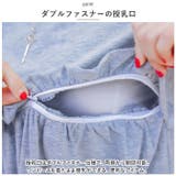 マタニティ 長袖 ロングワンピース pkb058b | BACKYARD FAMILY | 詳細画像5
