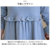 マタニティ 長袖 ロングワンピース pkb058b | BACKYARD FAMILY | 詳細画像6