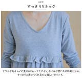 マタニティ 長袖 ロングワンピース pkb058b | BACKYARD FAMILY | 詳細画像7
