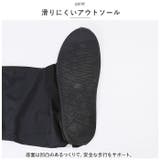 シューズカバー 防水 pkyshh001 | BACKYARD FAMILY | 詳細画像8 