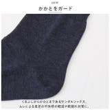 SMALL STONE スモールストーン 綿麻サンダルソックス | BACKYARD FAMILY | 詳細画像4