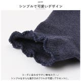 SMALL STONE スモールストーン 綿麻サンダルソックス | BACKYARD FAMILY | 詳細画像5