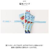 キャラクター 子ども 晴雨兼用 傘 手開き 45cm | BACKYARD FAMILY | 詳細画像8 