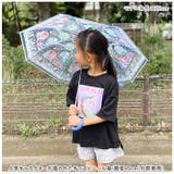 キャラクター 子ども ビニール傘 45cm | BACKYARD FAMILY | 詳細画像2