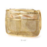 cache cache カシュカシュ メタリックチュールバッグインバッグ | BACKYARD FAMILY | 詳細画像13