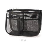 cache cache カシュカシュ メタリックチュールバッグインバッグ | BACKYARD FAMILY | 詳細画像14