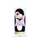 ココピタ レディ―ス | BACKYARD FAMILY | 詳細画像13