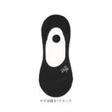 ココピタ さらっと レディ―ス | BACKYARD FAMILY | 詳細画像12 