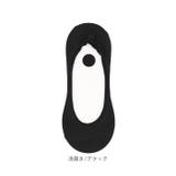 ココピタ さらっと レディ―ス | BACKYARD FAMILY | 詳細画像13 