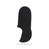 ココピタ さらっと レディ―ス | BACKYARD FAMILY | 詳細画像9 
