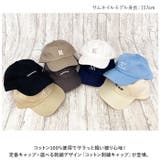 コットン刺繍キャップ | BACKYARD FAMILY | 詳細画像2