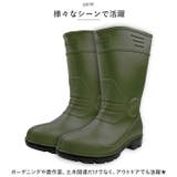 KR7450 セーフティーブーツ | BACKYARD FAMILY | 詳細画像7 