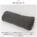 三角クッション lyc2402 | BACKYARD FAMILY | 詳細画像5