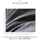 三角クッション lyc2402 | BACKYARD FAMILY | 詳細画像7