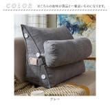 三角クッション lyc2402 | BACKYARD FAMILY | 詳細画像10