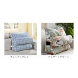 三角クッション lyc2403 | BACKYARD FAMILY | 詳細画像11