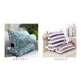 三角クッション lyc2403 | BACKYARD FAMILY | 詳細画像13