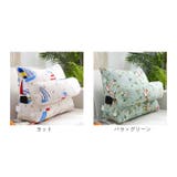 三角クッション lyc2403 | BACKYARD FAMILY | 詳細画像14