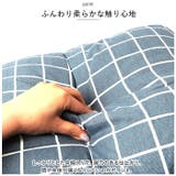 三角クッション lyc2403 | BACKYARD FAMILY | 詳細画像6