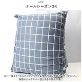 三角クッション lyc2403 | BACKYARD FAMILY | 詳細画像7