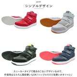 MG5720 セーフティースニーカー | BACKYARD FAMILY | 詳細画像10 