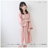 パジャマ napj4144 | BACKYARD FAMILY | 詳細画像2 