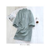 パジャマ napj4144 | BACKYARD FAMILY | 詳細画像16 