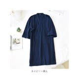 パジャマ napj4145 | BACKYARD FAMILY | 詳細画像15 