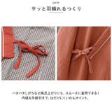 パジャマ napj4549 | BACKYARD FAMILY | 詳細画像6 