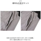 NO2930 4WAYストレッチレイン | BACKYARD FAMILY | 詳細画像10 