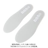 NO7980 ナノジェルインソール | BACKYARD FAMILY | 詳細画像2 