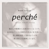 perche ペルケ アクリル玉2つ折りガマ口 | BACKYARD FAMILY | 詳細画像2