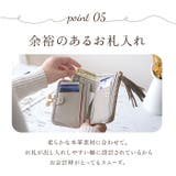 perche ペルケ アクリル玉2つ折りガマ口 | BACKYARD FAMILY | 詳細画像11