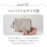 perche ペルケ アクリル玉2つ折りガマ口 | BACKYARD FAMILY | 詳細画像8