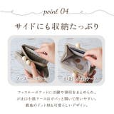 perche ペルケ アクリル玉2つ折りガマ口 | BACKYARD FAMILY | 詳細画像10