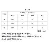 マタニティ ワンピース pk241 | BACKYARD FAMILY | 詳細画像13 