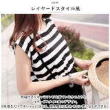 マタニティ ワンピース pk241 | BACKYARD FAMILY | 詳細画像4 