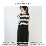 マタニティ ワンピース pk241 | BACKYARD FAMILY | 詳細画像7 